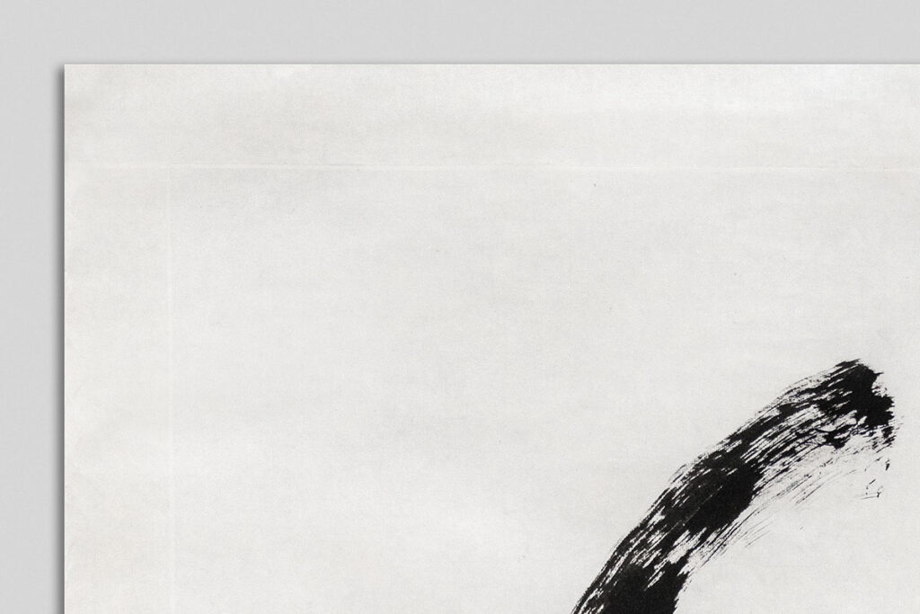 Chinese Calligraphy Ink on Paper Restoration