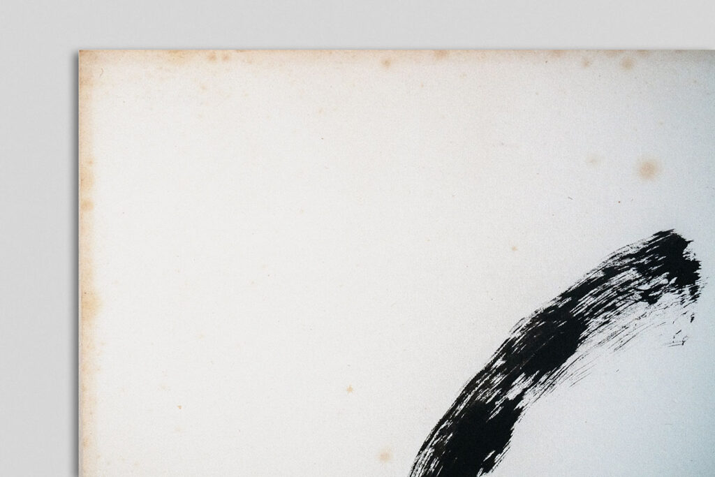 Chinese Calligraphy Ink on Paper Restoration