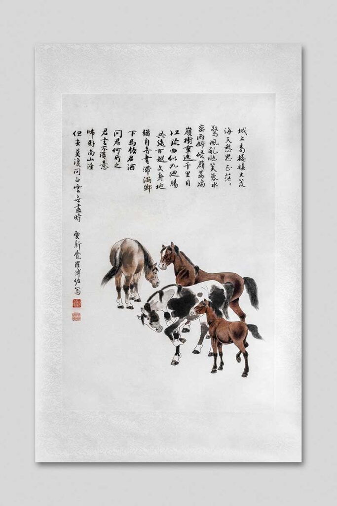 Chinese Ink on paper after restoration