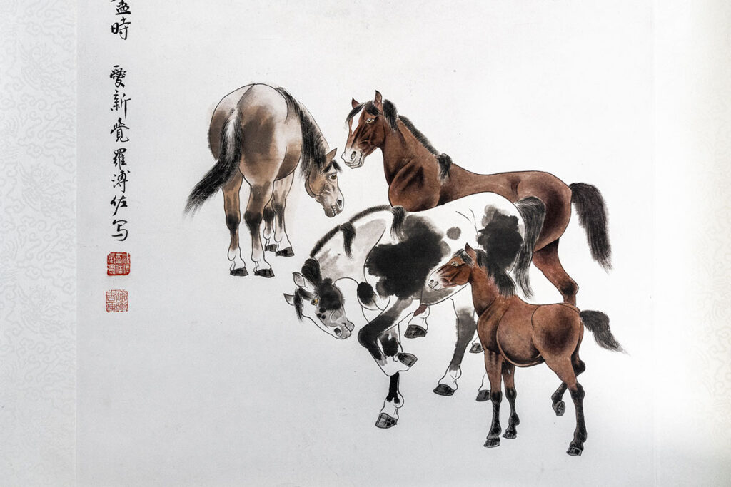 Chinese Ink on paper after restoration