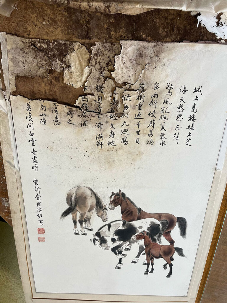 Damaged Chinese Ink before restoration