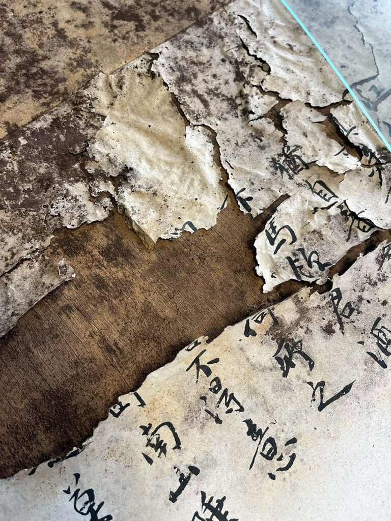 Damaged Chinese Ink before restoration