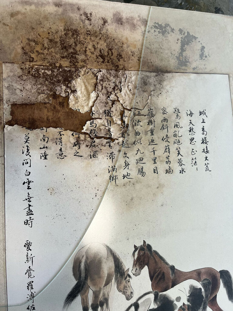 Damaged Chinese Ink before restoration